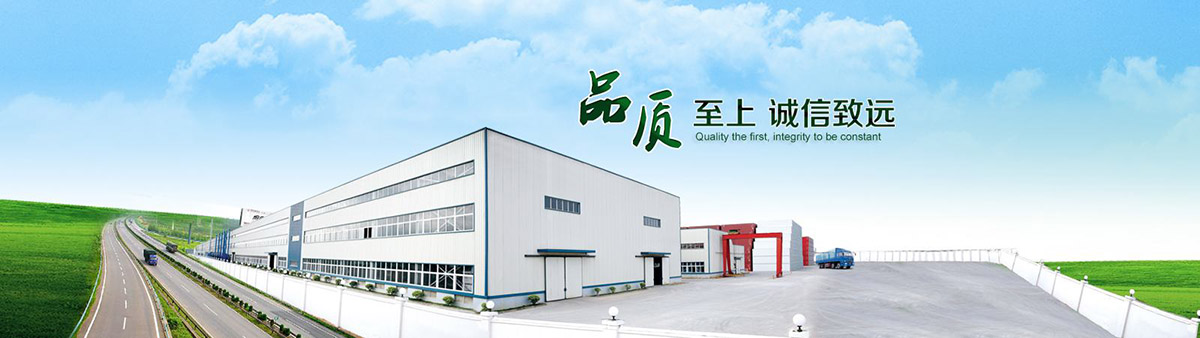 九游·游戏