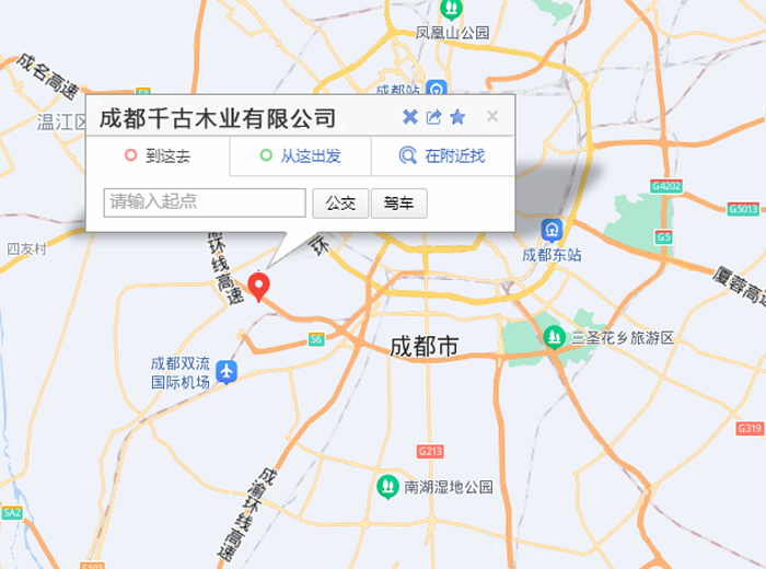 九游·游戏